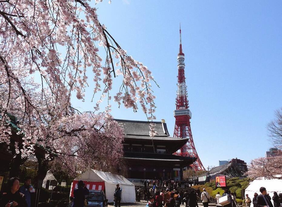 Mochida'S Guest House Tokio Zewnętrze zdjęcie