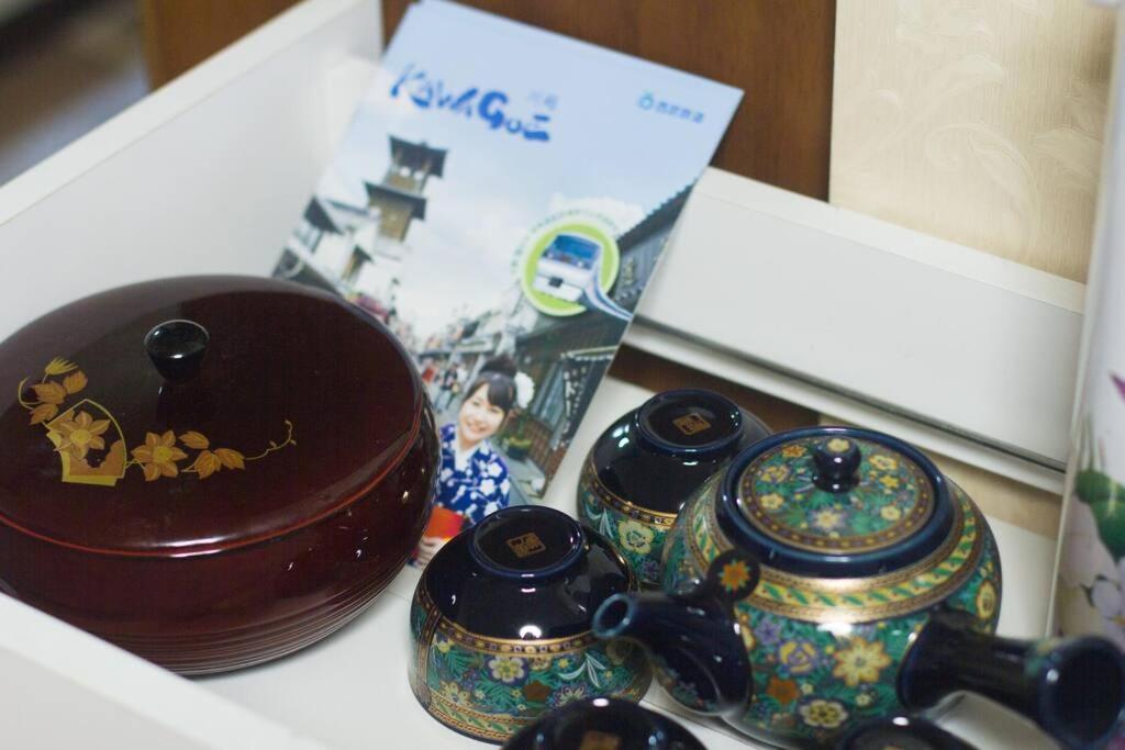 Mochida'S Guest House Tokio Zewnętrze zdjęcie