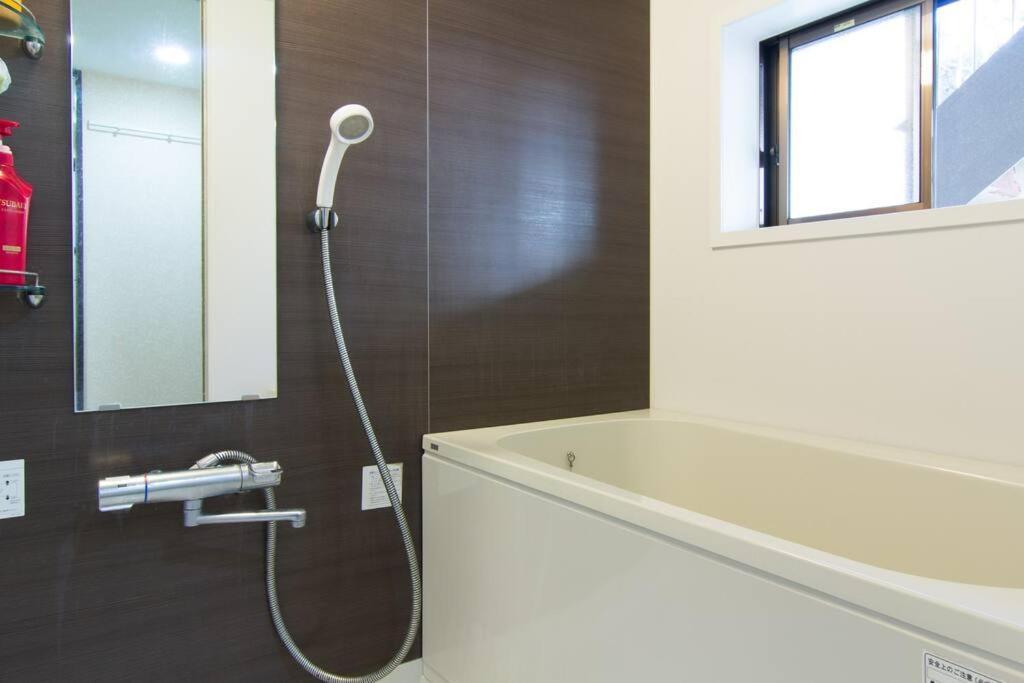Mochida'S Guest House Tokio Zewnętrze zdjęcie